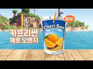 Just like 『Capri Sun』!🧃 Zero 'calories'~✨ New ❝Capri Sun Zero Orange❞(6s) 🍊 | #CapriSunZero #Capr...