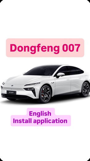 EV Русификация и Ремонт | TJ on Instagram: "🌍 Car multimedia in English — no matter where you are ✅ Language changed to English ✅ Required apps installed 🚗 Chinese car multimedia systems 🌐 Remote service available worldwide ⚡ Fast • Safe • Professional 📲 Contact me: WhatsApp / Telegram: +992 928 920 030 #CarMultimedia #ChineseCars #EnglishLanguage #RemoteService #AutoSoftware"