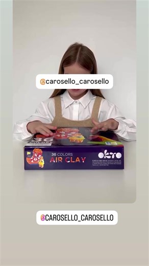 Τα παιχνίδια που υπάρχουν στο κατάστημά μας ξεχωρίζουν για τη δημοτικότητά τους και την αγάπη που δείχνουν τα παιδιά.» Hashtags που μπορείς να χρησιμοποιήσεις: #δημοφιλή_παιχνίδια #top_toys #αγαπημένα_παιχνίδια #παιχνίδια #toystore Τηλ επικοινωνίας ☎️24813921