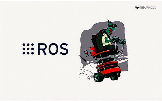 [ROS]Robot Operating System机器人操作系统
