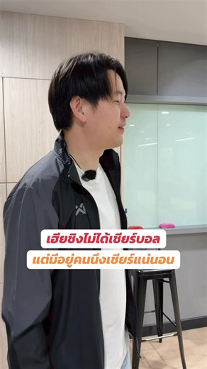 #เฮียซ้งอีซูซุ #อีซูซุตัวจริง #isuzusor #ซอแสงมงคล #isuzu_thailand @เฮียซ้ง ISUZU