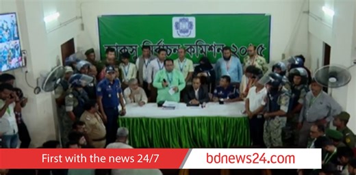 Live: JUCSU election results being announced