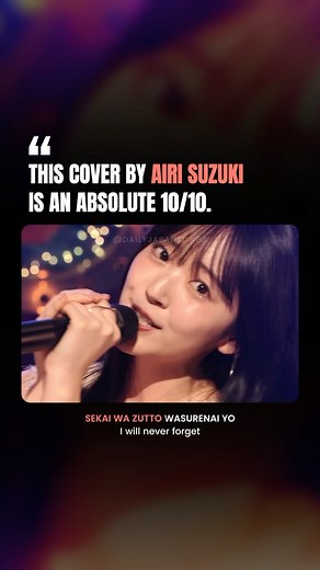 Japanese Songs | Music | What do you think? 👀 🎧 Airi Suzuki - I am... (Cover) Original artist: Atarayo Follow @dailyjapansongs to discover new Japanese songs... | Instagram
