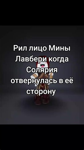 #solariabutterfly #StarvstheForcesofEvil