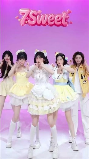 20260520 | 7Sweet ココ ネコ耳グループステージ | 七分糖柯柯软萌猫耳团体舞台 | 7Sweet Coco Cat Ear Group Stage #可愛い #アイドル #推し活
