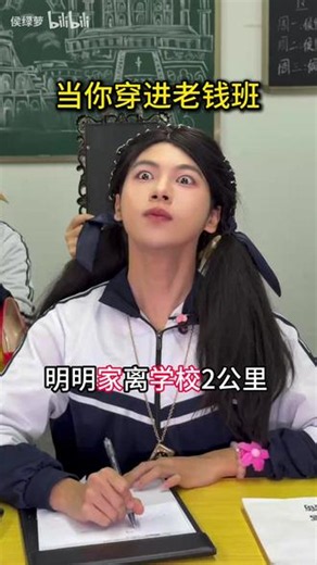 【侯绿萝】视频加载中，速速查收惊喜！ 【侯绿萝】视频加载中，速速查收惊喜！ 笑一笑十年少，每天一个搞笑小视频！ #搞笑 #搞笑视频 #搞笑小视频搞笑搞笑视频搞笑小视频