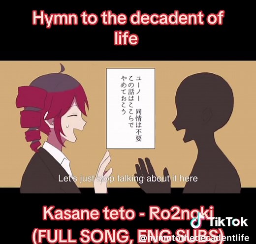 Hymn to the Decadent Life by Ro2noki feat. Kasane Teto