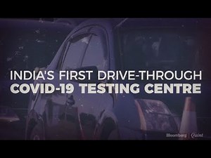 India's First Drive Through Covid-19 Testing Centre