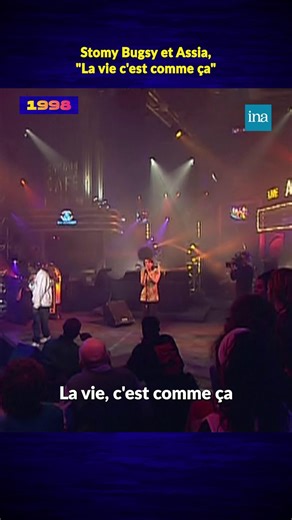 INA.fr on Instagram: "“Les murs ont vieilli, les vieux sont plus vieux...” 🖤 Stomy Bugsy livre en 1998 un texte poignant sur les absents, la galère, le deuil dans "La vie c'est comme ça". 💿​ Issu de son album "Quelques balles de plus pour... le calibre qu'il te faut", il l'interprétait aux côtés d'Assia pour l'émission Cap'tain Café. Retrouvez ce live en intégralité sur la chaîne YouTube INA HIP-HOP 🎧 #INAHIPHOP"