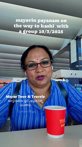 Mayas Tour & Travels journey to Varanasi with a group 10/3/2025. Life is a beautiful journey. #vaalkaioralghanapayanam #tamilreels #Mayavinpayanam #indian #kashi #varanasi #travellife | Maya's yathra