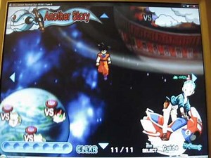 Dragon Ball Z Infinite World Pcsx2 Patch