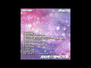 [SRPC-0005] Jea - Exciting Hyper Highspeed Star
