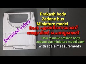 Miniature model making - zedone back side making with scale measurements 11cm,13cm and 15cm width