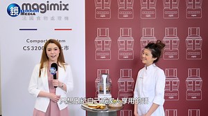 105K views · 112 reactions | 想要在家就能做出職人級甜點？ 那你絕對不能錯過來自甜點天堂 -...