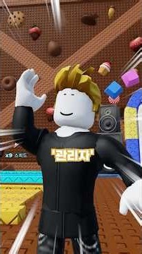 키보드에서 운영자 비밀 코드를 알려준다고?!