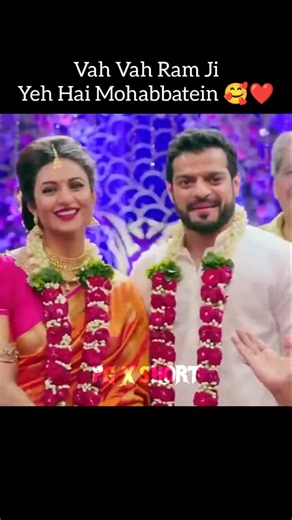 Vah Vah Ram Ji Yeh Hai Mohabbatein 🥰❤️ #shorts #viral #yhm