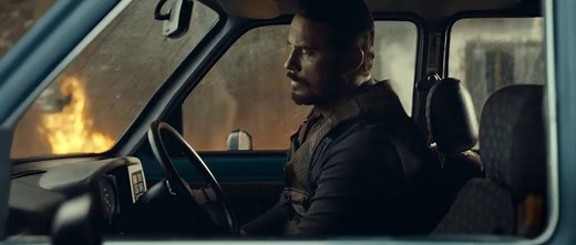 Balkanska medja (2019) Domaci film