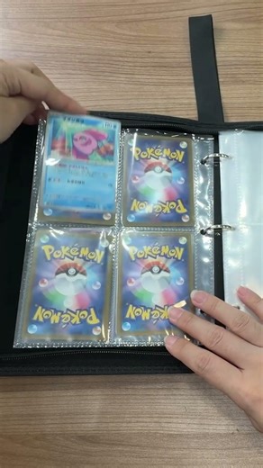 Ayehe Trading Card Binder, 400 Pockets, ⚡A4 Thunder Hound.⚡ #pokemon #pokemontcg