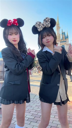 かわいいディズニー制服を紹介