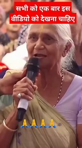 10M views · 687K reactions | Anil Kumar on Reels | Facebook