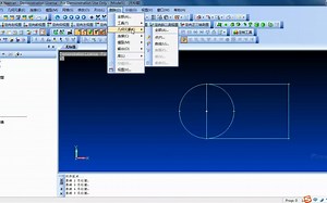 [自学-Femap]-04 第03章 几何模型的生成与编辑 案例2