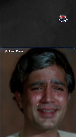 Amar Prem [1972] | Rajesh Khanna - Sharmila Tagore | Romance - Drama | Movie Scene | Ultra Play OTT