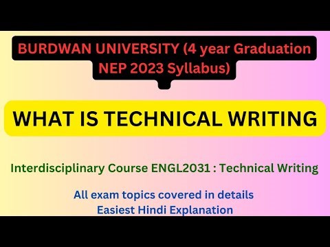 What is Technical Writing | BU Interdisciplinary Paper Part 1