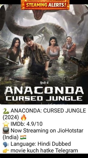 ANACONDA CURSED JUNGLE (2024) 🔥Now Streaming on JioHotstar (India) 🇮🇳🗣 Language: Hindi Dubbed