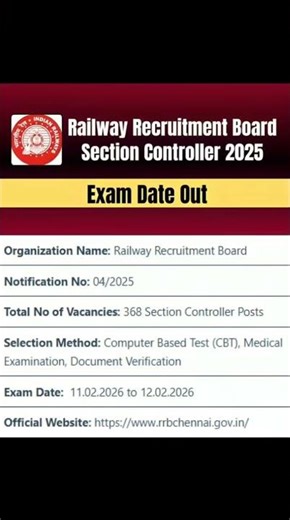 RRB Section Controller 2025 Exam Date & Admit Card Update | CBT Feb 11–12 | Tamil #RRB
