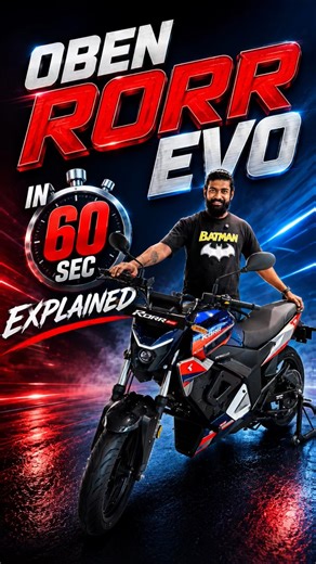 Oben Rorr EVO Explained in 60 Seconds ⚡ Best Electric Bike Under ₹1 Lakh?