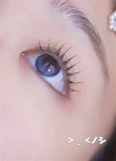 #ASMR#makeuptutorial 📍キングダムのラメ入りマスカラを試す✨( ᴖ_ᴖ ) | メイク