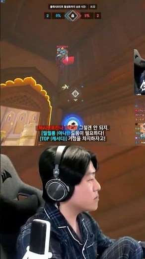 경이로운 파라 수면총