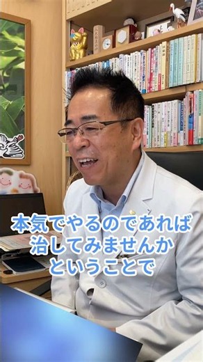 漢方の麗明堂 ZOOM相談 鼻炎(蓄膿症)その① #鼻炎 #花粉症 #アレルギー性鼻炎 #漢方 #体質改善