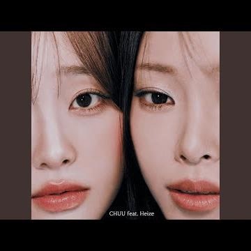 RULE (feat. Heize)