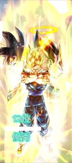 レジェンズはまだギリ楽しい【DRAGON BALL LEGENDS】#ポケモンカードドラゴンボール