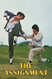 The Assignment