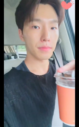 20240708 DINO 李灿 Weverse直播生肉