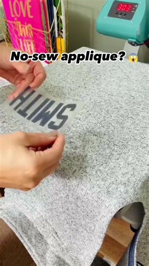 No-sew applique? 🤯 So easy with SimStitch - simply apply with a heat ...