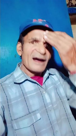 aye mere dost Laut Ke aaja#YouTube short video