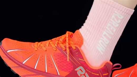 R2REALRUN马拉松跑鞋男款超轻减震专业训练鞋 370跳绳鞋女款