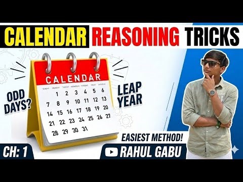 Reasoning 01 | કેલેન્ડર | celender part 01 With shortcut tricks in gujrati by Rahul sir