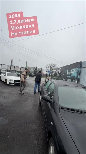 #staffCars #