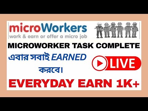 🔥 MIcroworker Task Complete
