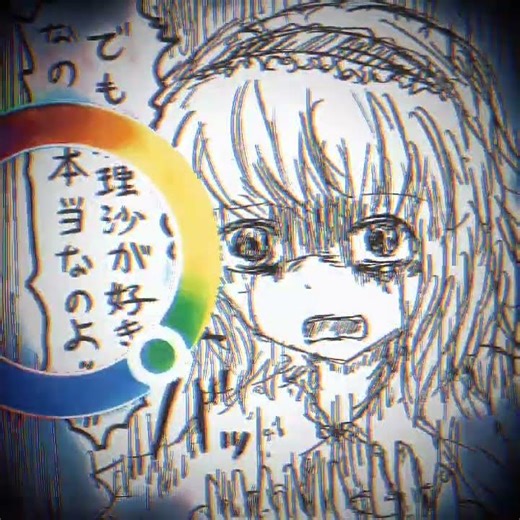 【東方異形郷】幻想郷の勢力 #東方project#東方異形郷#地雷