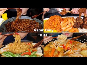 ASMR LYCHEE NOODLES Compilation//Compilation///no talking///Bites only////asmr Mukbang//asmr food
