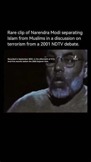 2001 file open #वायरल_शॉट_वीडियो