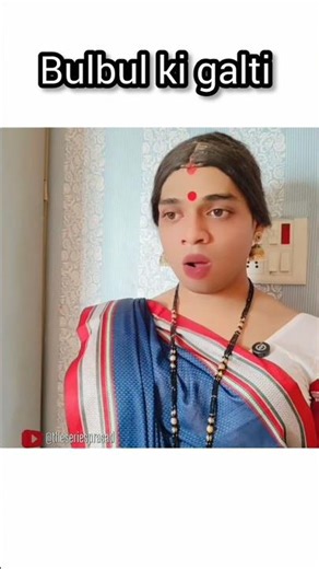 Jamai ya nokar part 5 #funwithprasad #theseriesprasad #ytshorts #shortsfeed #short #edit