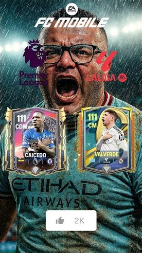 الدورى الانجليزى ضد الدورى الاسبانى