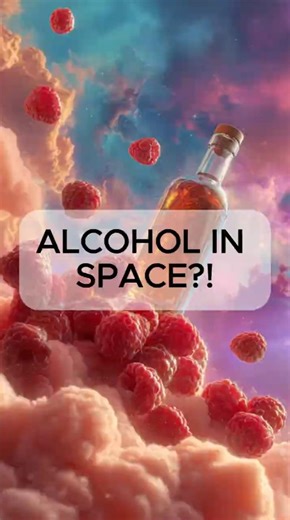 The Milky Way’s “Space Bar” #facts #didyouknow