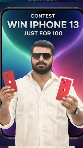 𝐍𝐚𝐝𝐞𝐞𝐦 𝐌𝐨𝐛𝐢𝐥𝐞𝐬 on Instagram: "LUCKY DRAW COMPLETED DON'T SEND ANY AMOUNT NOW IF QR CODE NOT WORKING PLEASE SEND AMOUNT TO THIS NUMBER 9030130301(A ARFATH) SEND SCREENSHOT TO SAME NUMBER 9030130301 WIN IPHONE 13 (JUST FOR 100/-) ONLY 300 PEOPLE CAN PARTICIPATE CHECK YOUR LUCK JUST WITH 100/- #nadeemmobilesvkota #luckydraw #ıphone13 #viralvideos #explore"